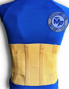 FAJA LUMBOSACRA TRANSPIRABLE REFORZADA VARILLAS DE ALUMINIO Y PLASTICO INTERCAMBIABLES FAJA SACROLUMBAR