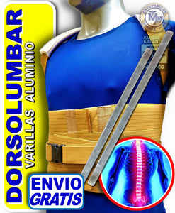 FAJA DORSOLUMBAR ELASTICA REFORZADA VARILLAS DE ALUMINIO FAJA DORSAL ESPALDA ALTA Y BAJA