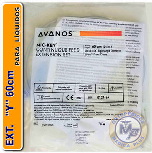 EXTENSION Y - 60 CM CON PINZA MODELO 0121-24 CALIBRE DELGADO PARA LIQUIDOS COMPATIBLE CON BOTON GASTRICO - PARA BOTON DE GASTROSTOMIA AVANOS