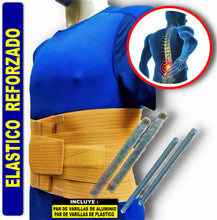 Cargar imagen en el visor de la galería, FAJA LUMBOSACRA ELASTICA REFORZADA VARILLAS DE ALUMINIO Y PLASTICO INTERCAMBIABLES FAJA SACROLUMBAR
