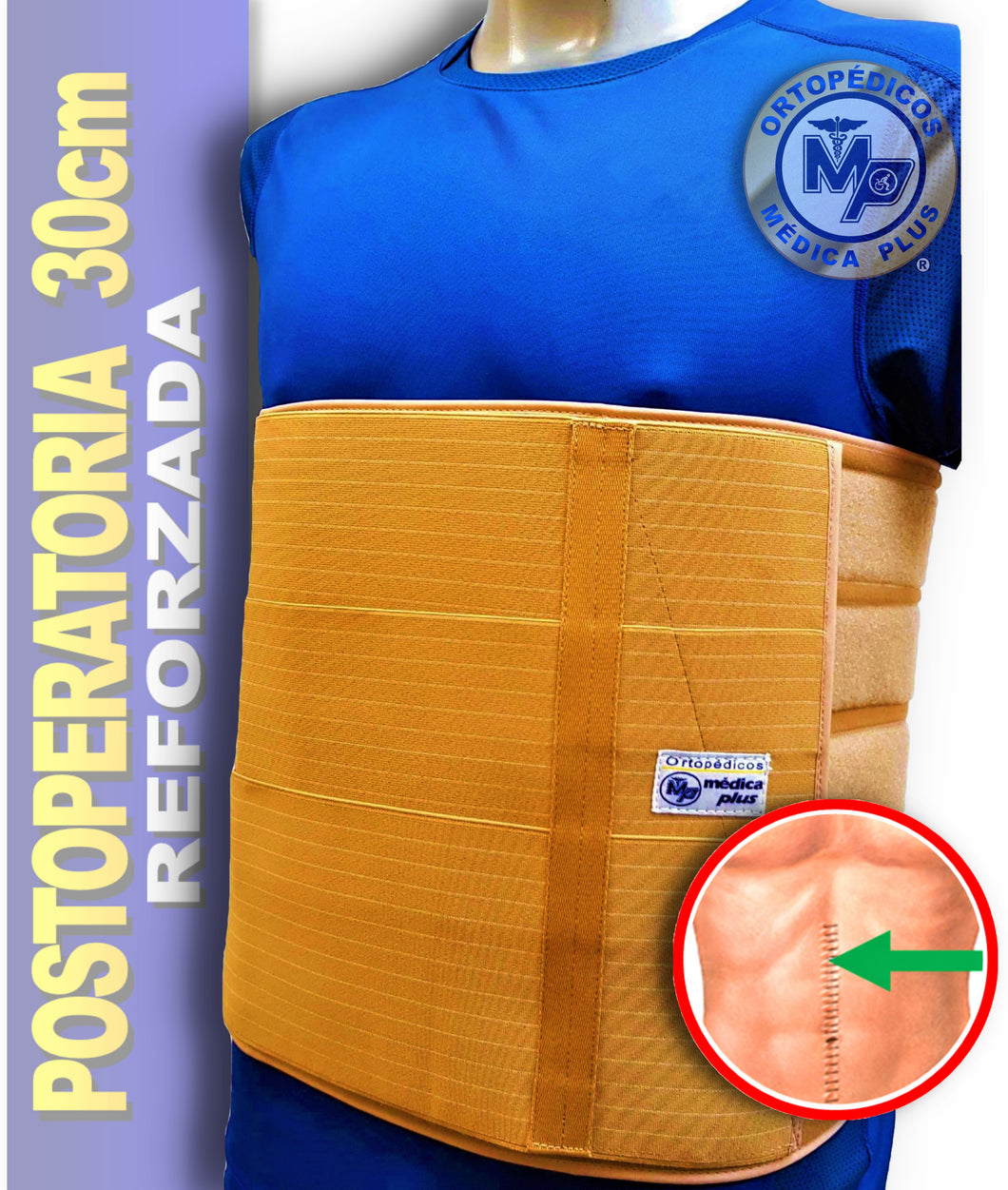 FAJA 30 CM FAJA POSTOPERATORIA REFORZADA SOPORTE ABDOMINAL POSTQUIRURGICA